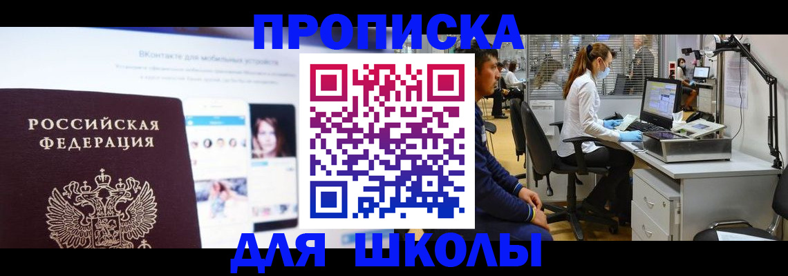 форма 3 в Эртили